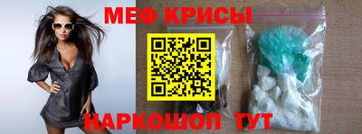 каннабис Свободный