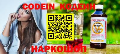 каннабис Свободный
