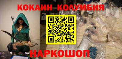 каннабис Свободный
