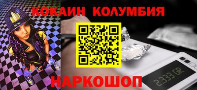 скорость Рязань