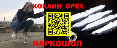 скорость Рязань