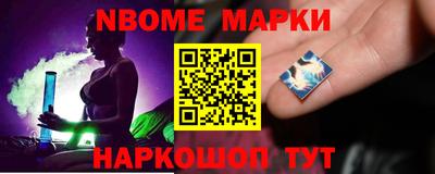 прущий лед Рыбинск