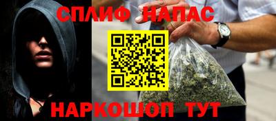 кристаллы Северобайкальск