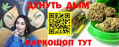 скорость Рязань
