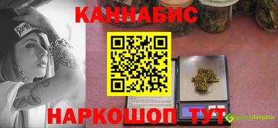 скорость Рязань