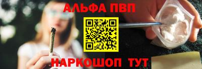 кристаллы Северобайкальск