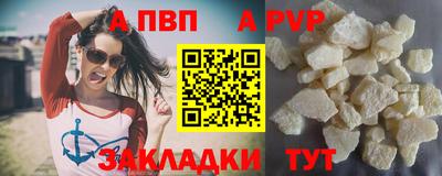 скорость Рязань