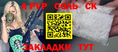 скорость Рязань