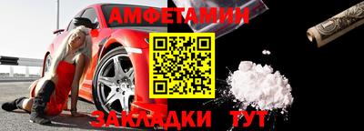 каннабис Свободный