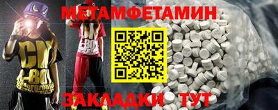 каннабис Свободный