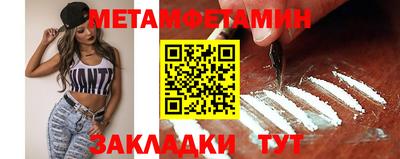 apvp Рузаевка