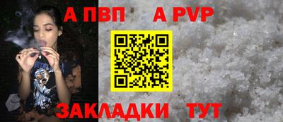 каннабис Свободный