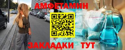 кристаллы Северобайкальск