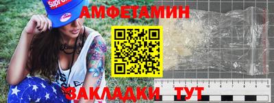 кристаллы Северобайкальск