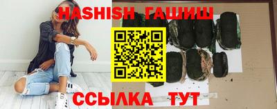 скорость Рязань