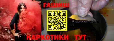 прущий лед Рыбинск