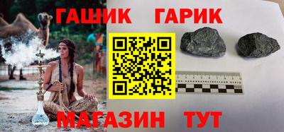 скорость Рязань