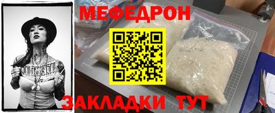 apvp Рузаевка