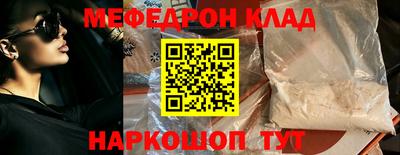 apvp Рузаевка