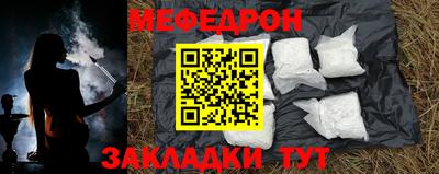 каннабис Свободный