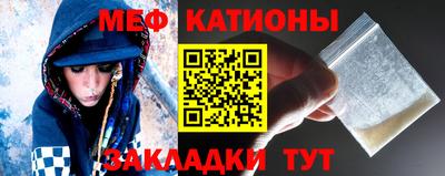 apvp Рузаевка
