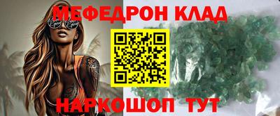 apvp Рузаевка