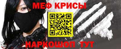 каннабис Свободный
