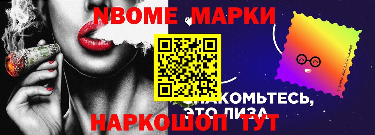 Лсд 25 экстази кислота Ростов Великий