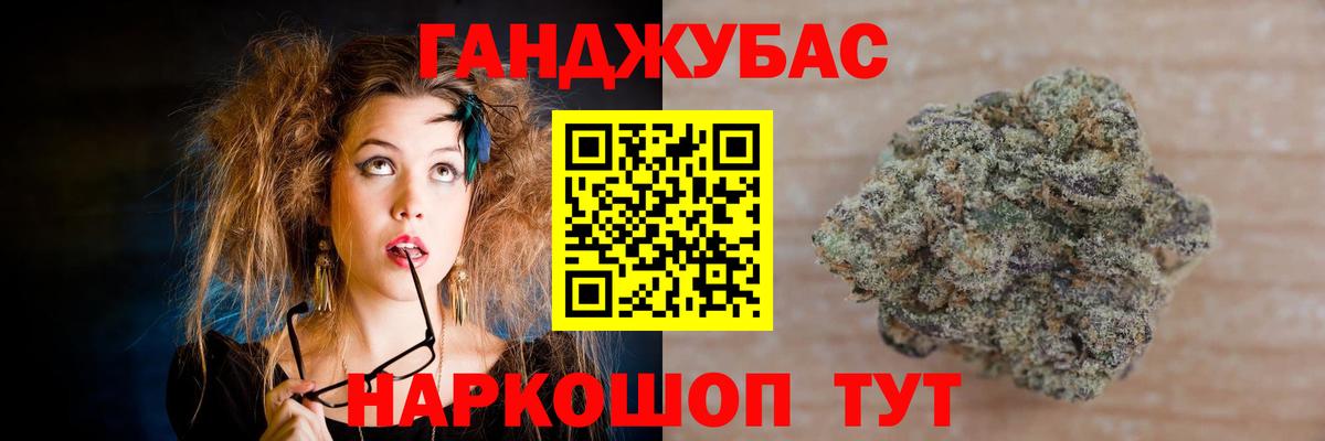 Ростов Великий  Марихуана конопля  Бошки марихуана OG Kush  Вход с VPN  Бошки марихуана планчик  МАРИХУАНА ГИДРОПОН 